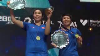 2019 YONEX All England Open WD final - badminton Highlights