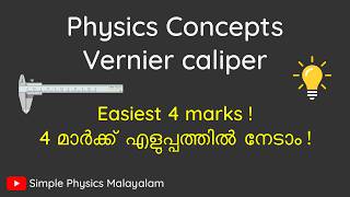 Vernier Caliper Explained (Malayalam) | NEET & JEE Physics Concepts + Problems
