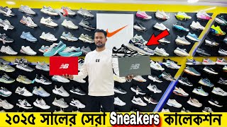 Sneakers Price In Bangladesh 2025 || Buy Sneakers Shoes in Cheap Price || Buy Best Quality Shoes