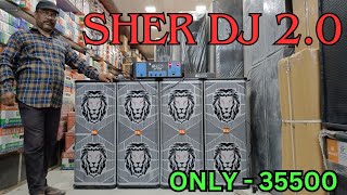 BHARAT ELECTRONICS SHER DJ 2.0 4 TOP D12 APRO 1000W 6 CHANNEL MIXER PRICE 35500