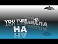 Екшънът в Русе – заради съмнения за сексуално насилие и дрога