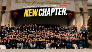 China Youth Camp I Wemission 광동성 청소년 연합 캠프