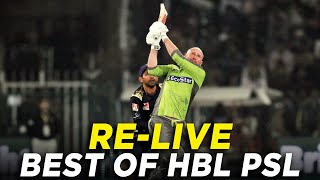 RE - Live | Lahore Qalandars vs Quetta Gladiators | PSL 2020 | Best of HBL PSL
