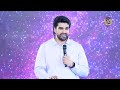 శరీర శోధనలతో ఉన్నావా ఆధ్యాత్మిక సమయం 0131 n michael paul telugu christian short message