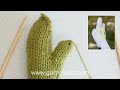 How to knit a thumb on a mitten