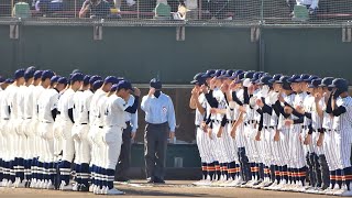 《 1~3回 》國學院久我山 - 帝京 2021年10月30日(土)秋季東京都高校野球大会[準々決勝]