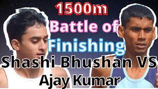 1500m Boys U18 Final Battle between Ajay Kumar Sing and Shashi Bhushan Singh