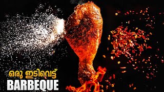 ഒരു ഇടിവെട്ട് ബാർബിക്യു HOT n SPICY BBQ | Barbeque Chicken #Shorts #short