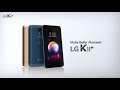 LG K11+ 完美捕捉精彩生活時刻