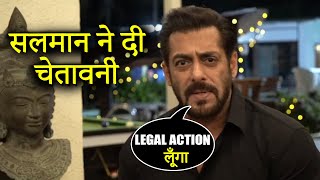 Salman Khan Slams Rumours He's Casting For Films, Warns Against Fake Messages