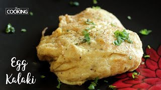 Egg Kalaki | Egg Kalakki | Easy Egg Recipes | Egg Snacks | Breakfast Recipes | Home Cooking Show