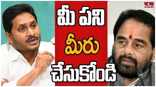 తమ్మినేనికి ఝలక్.. ఎదురు తిరుగుతున్న సొంత పార్టీ నేతలు! | Off The Record | hmtv