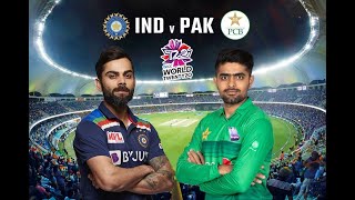 Pakistan vs India | Pak vs Ind | T20 World Cup Match 2021 | Saif Sports