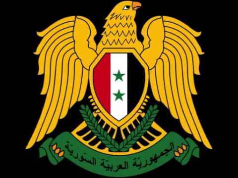 National Anthem Of Syria (instrumental) - YouTube