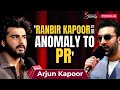 Arjun Kapoor: “Happy to Be Relaunched..” | Ranbir Kapoor | Shah Rukh Khan | No Entry 2 | Salman Khan