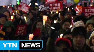 정월 대보름에 뜬 '박근혜 퇴진' 달 / YTN (Yes! Top News)