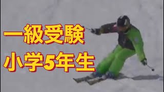 SAJバッジテスト　一級　小学5年生