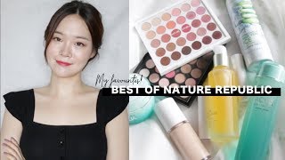 Best of Nature Republic | 네이처 리퍼블릭 추천템!