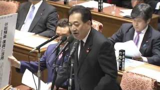 H24.02.17 衆議院 予算委員会 田中康夫：竹島、休眠口座