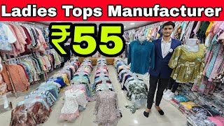 ladies top Manufacturer |ladies top wholesale market in delhi |Tops,crop top,t-shirts