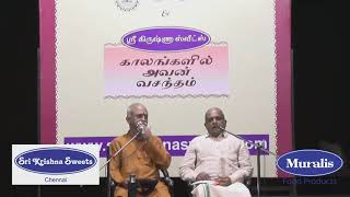 Chennai Sri Krishna Sweets   Kalangalil Avan Vasantham   Isaikkavi Ramanan  l 7th January 2019 l BVB