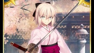 【FGO】沖田さん大勝利！！したい！！！【ガチャ動画】