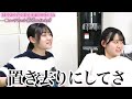 卒業式の朝にあこがまさかの涙…？まこあこの小学校卒業式当日の準備をろこがしてあげてお見送りしてみた！【卒業式に密着】