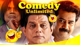Comedy Scenes Malayalam Pattalam Comedy,Jagathi Sreekumar,Salim Kumar