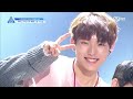 produce 101 season2 4회 ′샤방샤방′ 누나야 나ㅣ샤이니 ♬누난 너무 예뻐_1조 @그룹배틀 170428 ep.4