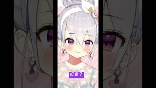 君を見つめるだけの動画　#shorts