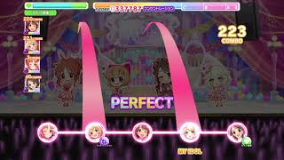 【デレステ】Heart Voice(PRO) AP(9速)