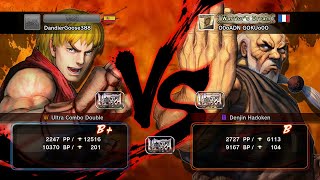 [USF4] DandierGoose388 (Ken) vs. O0oADN GOKUo0O (Gouken) [Ranked Match]