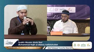 Dauroh Ilmu Tajwid dan Talaqqi Al Quran   sesi talaqqi ke 24