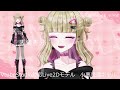 【live2dmodel 】小悪魔風ギャルな女性モデル【vtubestudio対応】