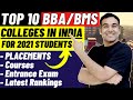 Top 10 BBA/BMS Colleges in India for 2021 (Non-Maths Students)🔥 #shorts #college