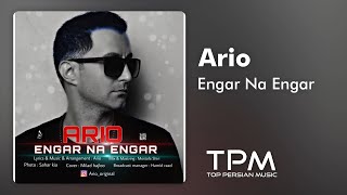 Ario - Engar Na Engar - آهنگ انگار نه انگار از آریو