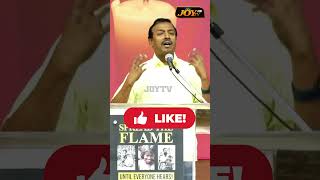 FATHER பாடல்களின் ரகசியம் இதுதான் 💯 | Bro. Mohan C. Lazarus | #shorts #joytv