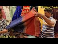 রেডিমেড গুজরাটি থ্রিপিস কালেকশন readymade party three piece collection কমদামে থ্রিপিস