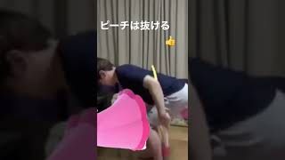 ピーチにパンパンするオナキンwwwww