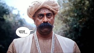 😍 Bajiprabhu Deshpande dialogue in pawankhind movie|| Chal dialogue in pawankhind...