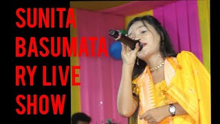 Bwisagu methai Ckla mwjang gwila live show Sunita Basumatary