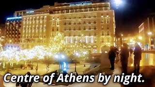 Walking tour in the center of Athens, Greece | December 2021 #plaka #evzones #walkingtour