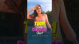 Toom Song Dance ❤️| Surender Romio, Anu Kadyan | Muskan Doliyan dance | New Haryanvi song #shorts