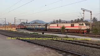 17243 Guntur-Rayagada express \