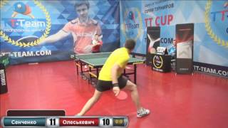 Сенченко - Олеськевич. 4 июня 2016 TT Cup