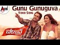 Gunu Gunuguva |  Dalapathi New Kannada HD Video Song 2018 | Prem | Kriti Kharbanda | Charan Raj