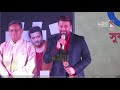 শাকিবের ছবির গান গেয়ে ফাঁটায় দিলেন সূরসম্রাজ্ঞী মমতাজ! Momtaz Song | Shakib Khan Song | Shakib News
