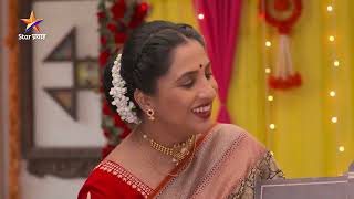 Aai Kuthe Kay Karte | Ep 903 | हे आहे अभिषेक आणि अनघाच्या बाळाचं नाव... | Star Pravah