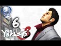 Yakuza 3 (Remastered) | All Trophies | Chapter 6