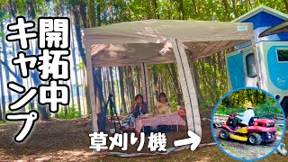 【女子車中泊】開拓キャンプ。関東穴場の夏も涼しいお仕事マウンテンさくらキャンプ場。